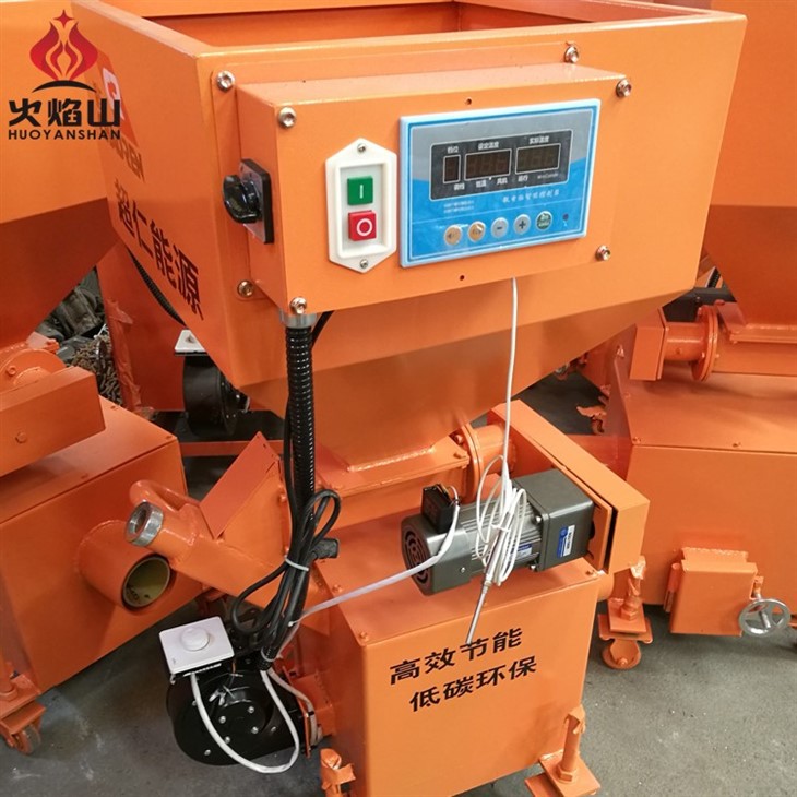 Bio Pellet Burner (2)